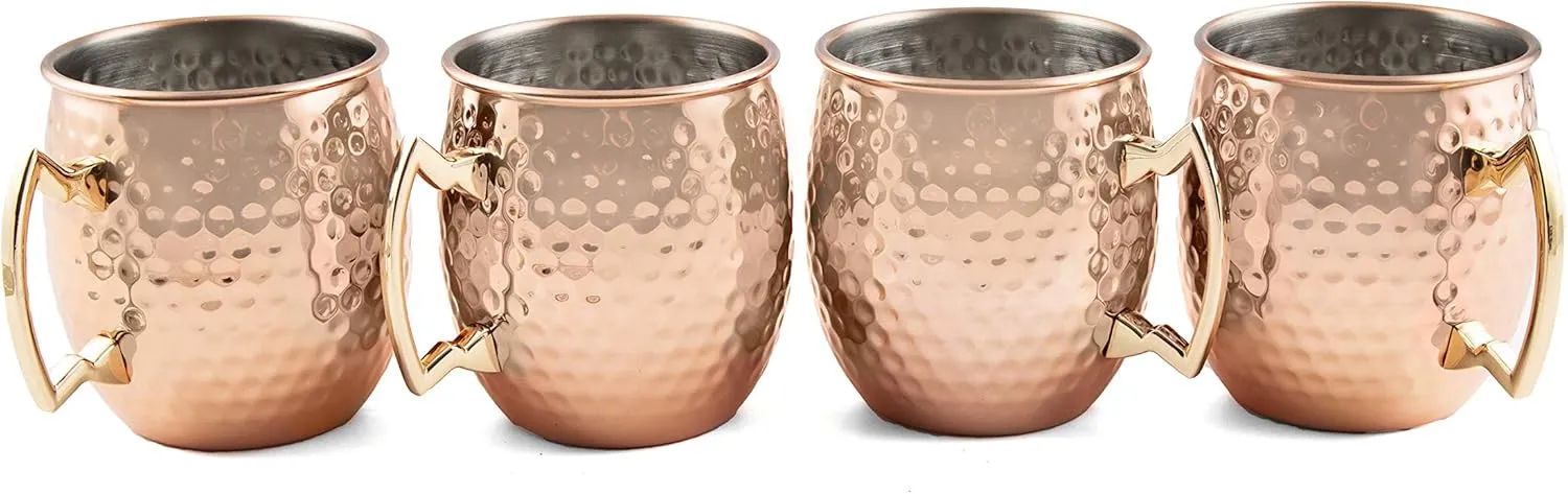 Cambridge Hammered Copper Silversmiths Moscow Mule, Set of 4, 20 Ounce, 4-PIECE