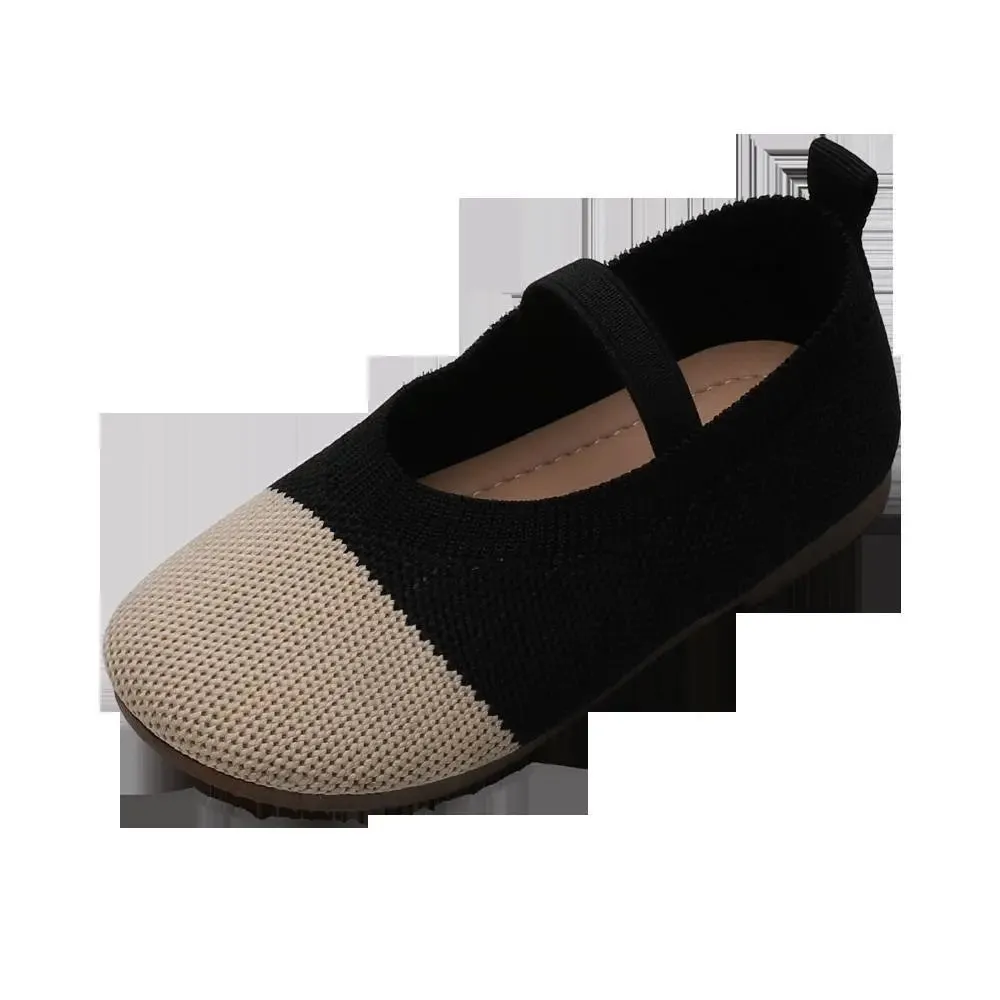 Girls Knitted Shoes