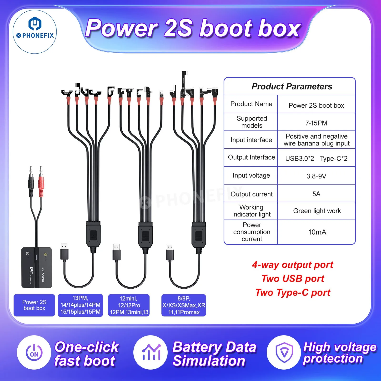 i2C Boot Box One-click Power Supply Cable For iPhone Android