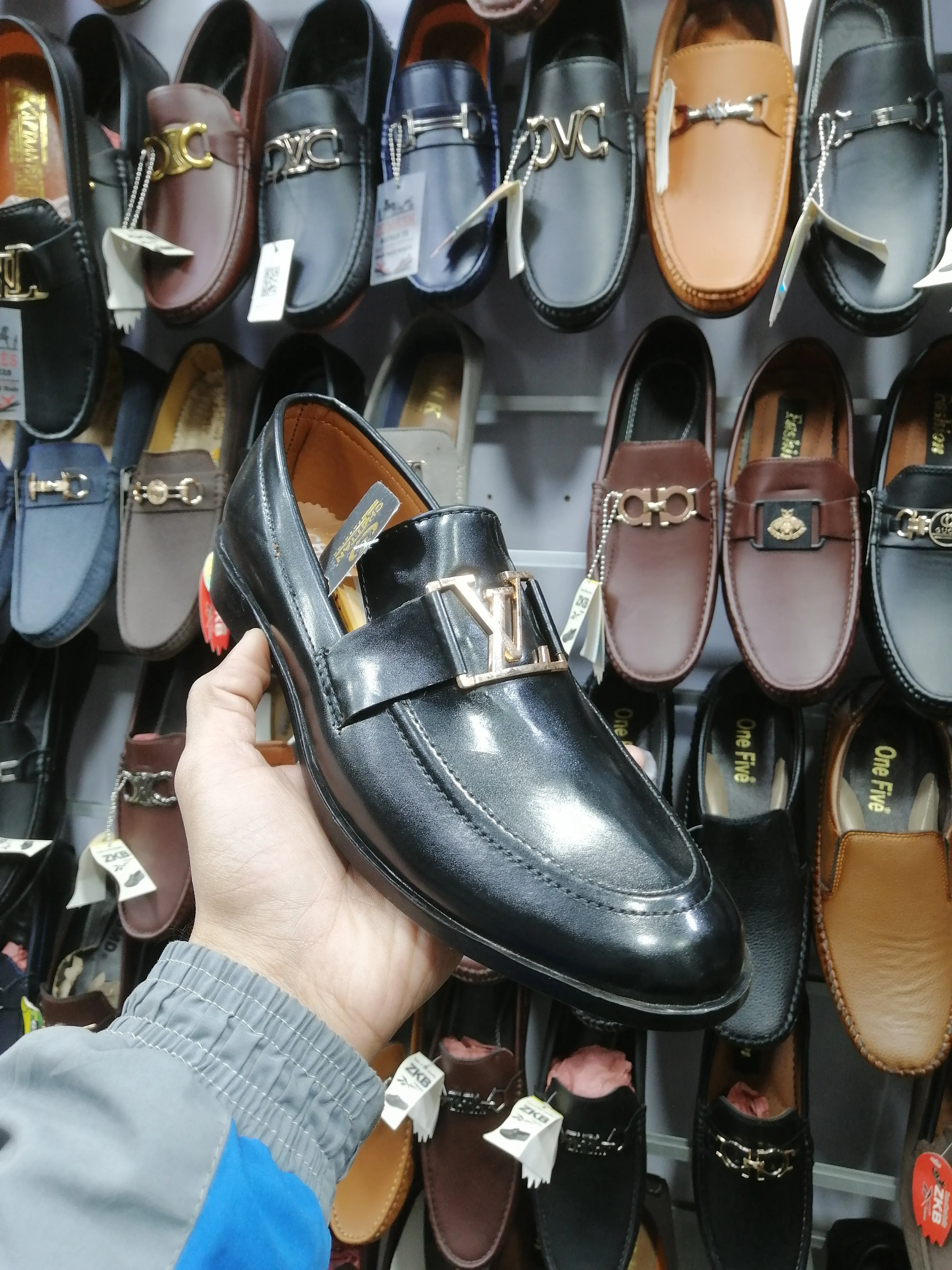 Men's Loafer Shoes