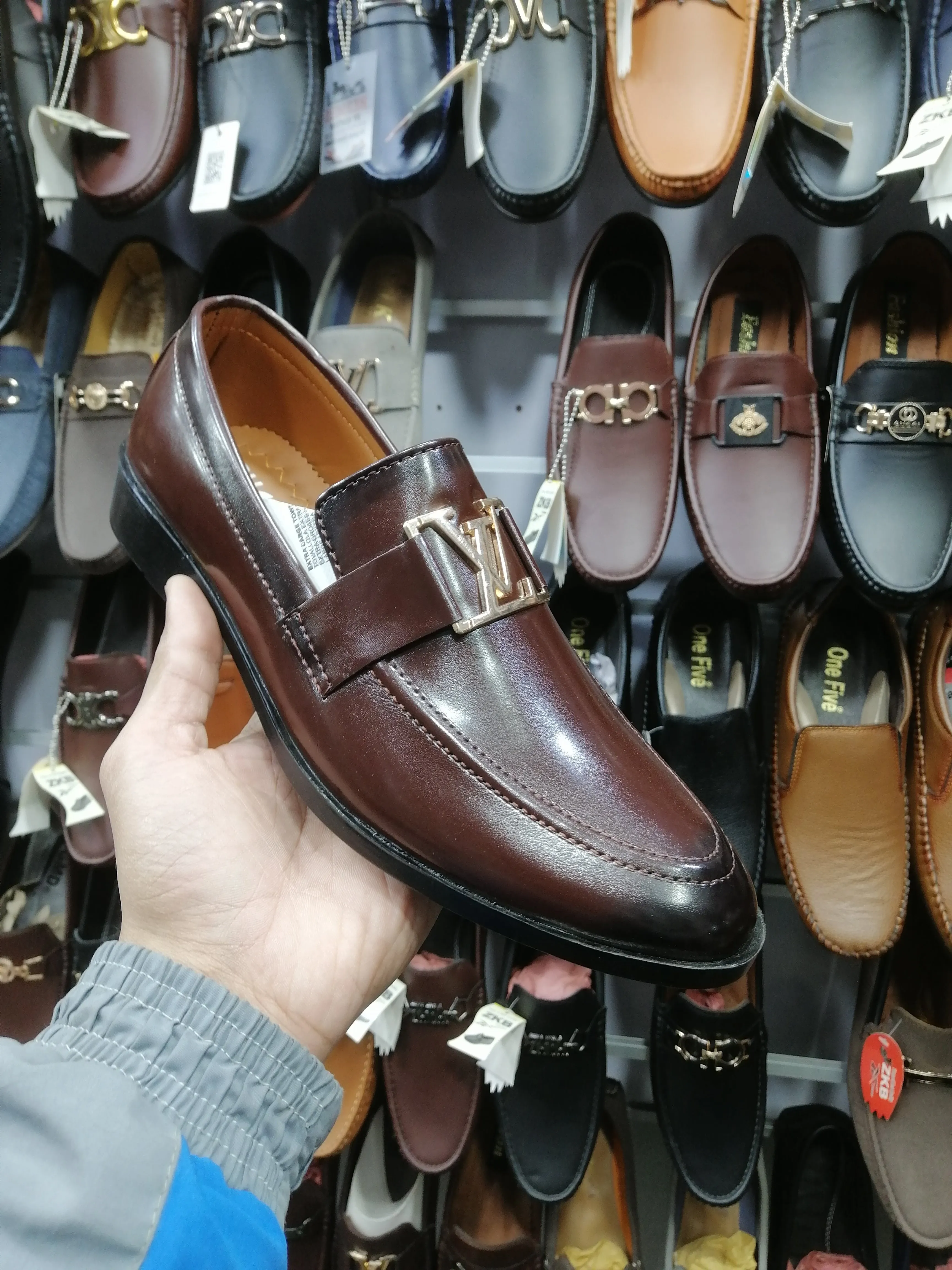 Men's Loafer Shoes
