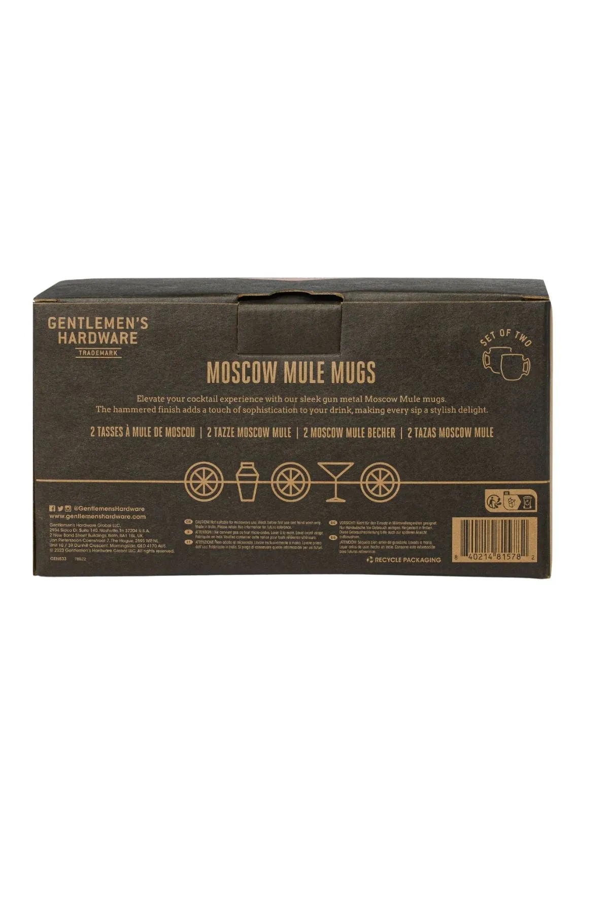 Moscow Mule Mug - Set 2