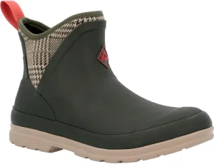 Muck Boots Women's Wellington Boots Rain, Foam