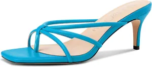 NobleOnly Womens Strappy Kitten Heels Square Open Toe Thong Heels Flip Flop Heels Dress Prom Slip-on Mule Heels 2.6 Inches Heels