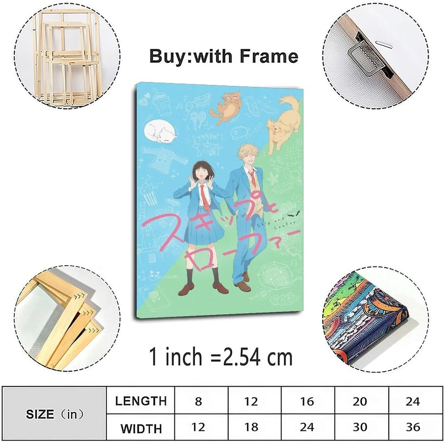XHYDID Japanese Anime Skip And Loafer Poster Romantic Anime Poster (3) Canvas Painting Wall Art Poster for Bedroom Living Room Decor 20x30inch(50x75cm) Frame-style