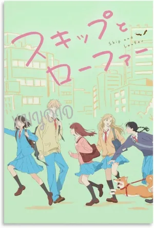 XHYDID Japanese Anime Skip And Loafer Poster Romantic Anime Poster (4) Canvas Painting Posters And Prints Wall Art for Living Room Bedroom Decor 08x12inch(20x30cm) Unframe-style