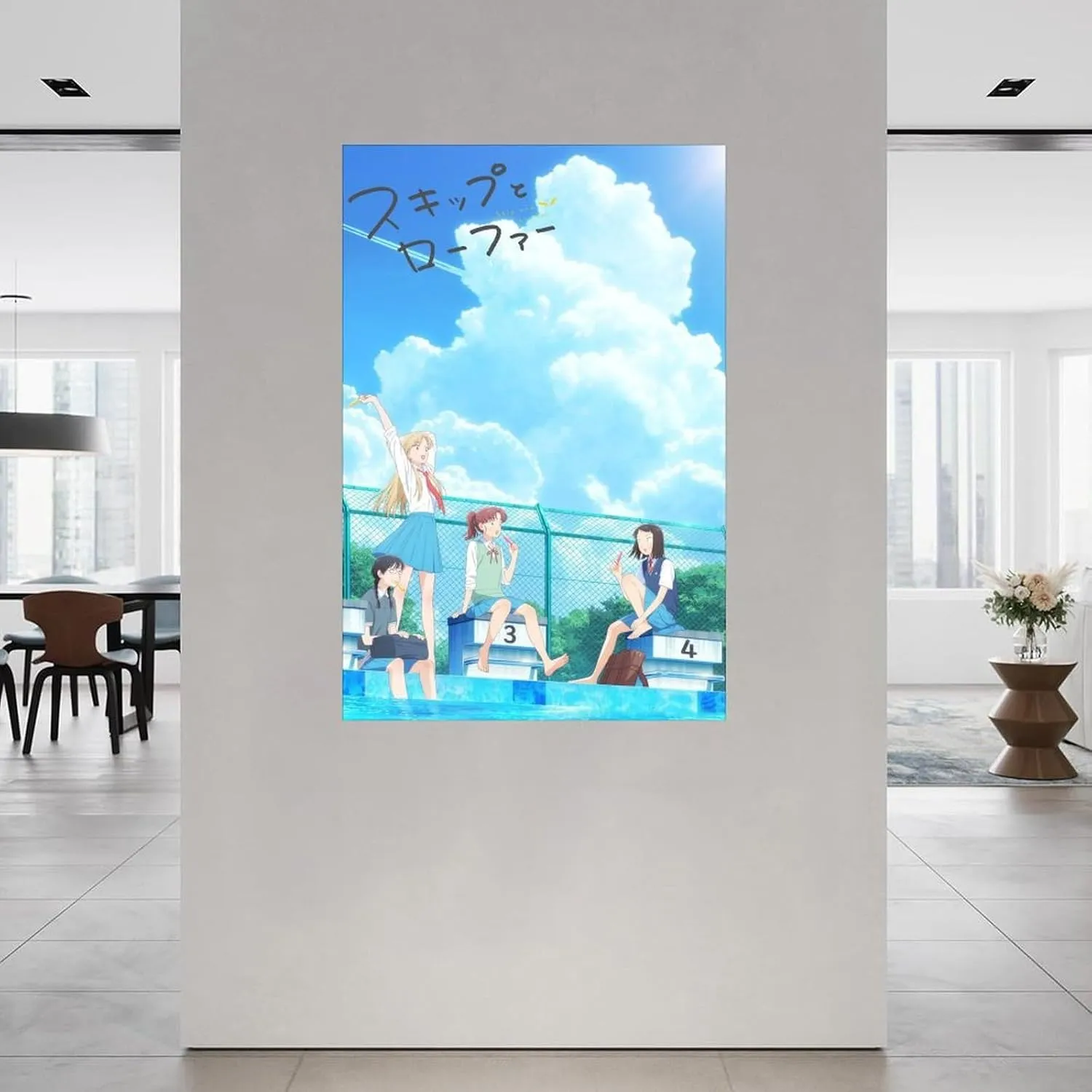 XHYDID Japanese Anime Skip And Loafer Poster Romantic Anime Poster (5) Canvas Painting Wall Art Poster for Bedroom Living Room Decor 16x24inch(40x60cm) Unframe-style