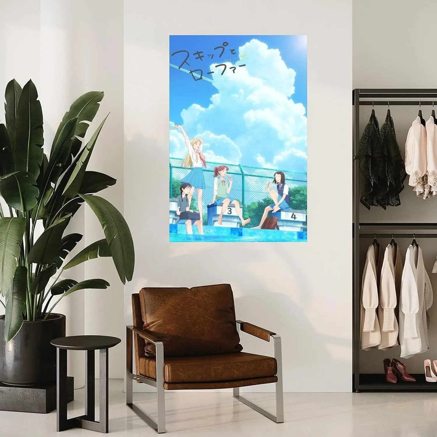 XHYDID Japanese Anime Skip And Loafer Poster Romantic Anime Poster (5) Canvas Painting Wall Art Poster for Bedroom Living Room Decor 16x24inch(40x60cm) Unframe-style