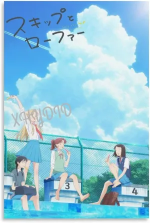 XHYDID Japanese Anime Skip And Loafer Poster Romantic Anime Poster (5) Canvas Painting Wall Art Poster for Bedroom Living Room Decor 16x24inch(40x60cm) Unframe-style